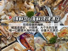 -日照灯塔风景区