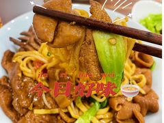 大肠-兰溪十八浇(天一店)
