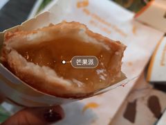 芒果派-麦当劳(厦门思明路店)