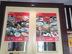 门面-老牌坊鲁菜名店(宽厚里店)