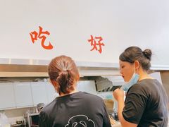 -小豆海棠(嘉兴路店)