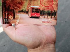 -南京市无想山景区