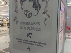 门面-瑞幸咖啡(宜昌国贸购物中心店)