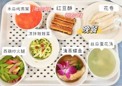 点击看大图 -禧悦府国际月子会所(总店)
