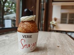 -VERIE BAKEHOUSE