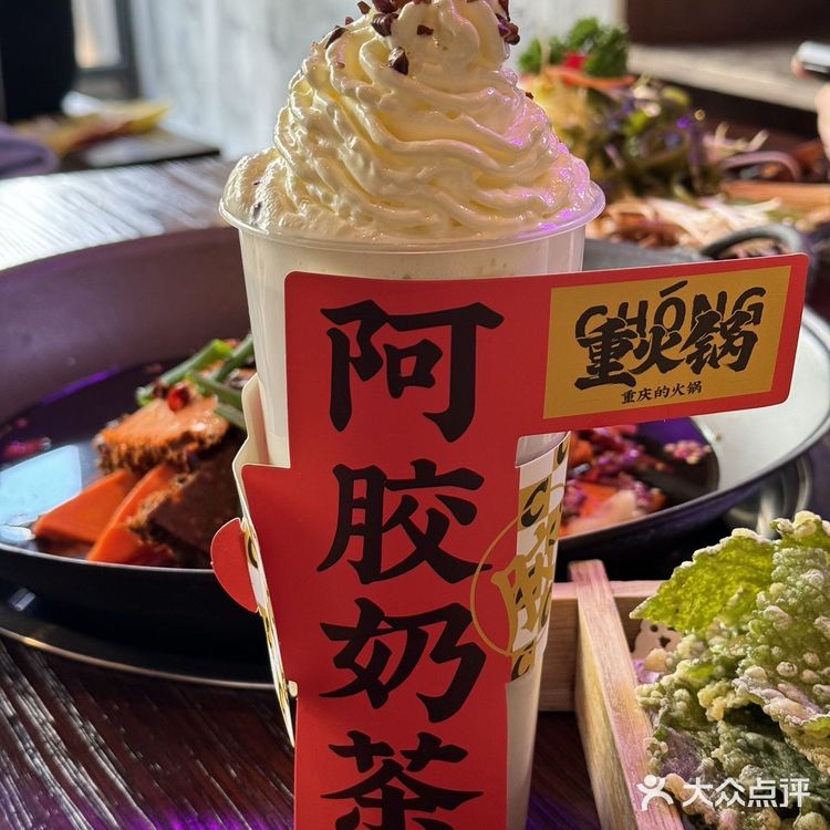 在苏州，这家火锅店真的没有对手！！！