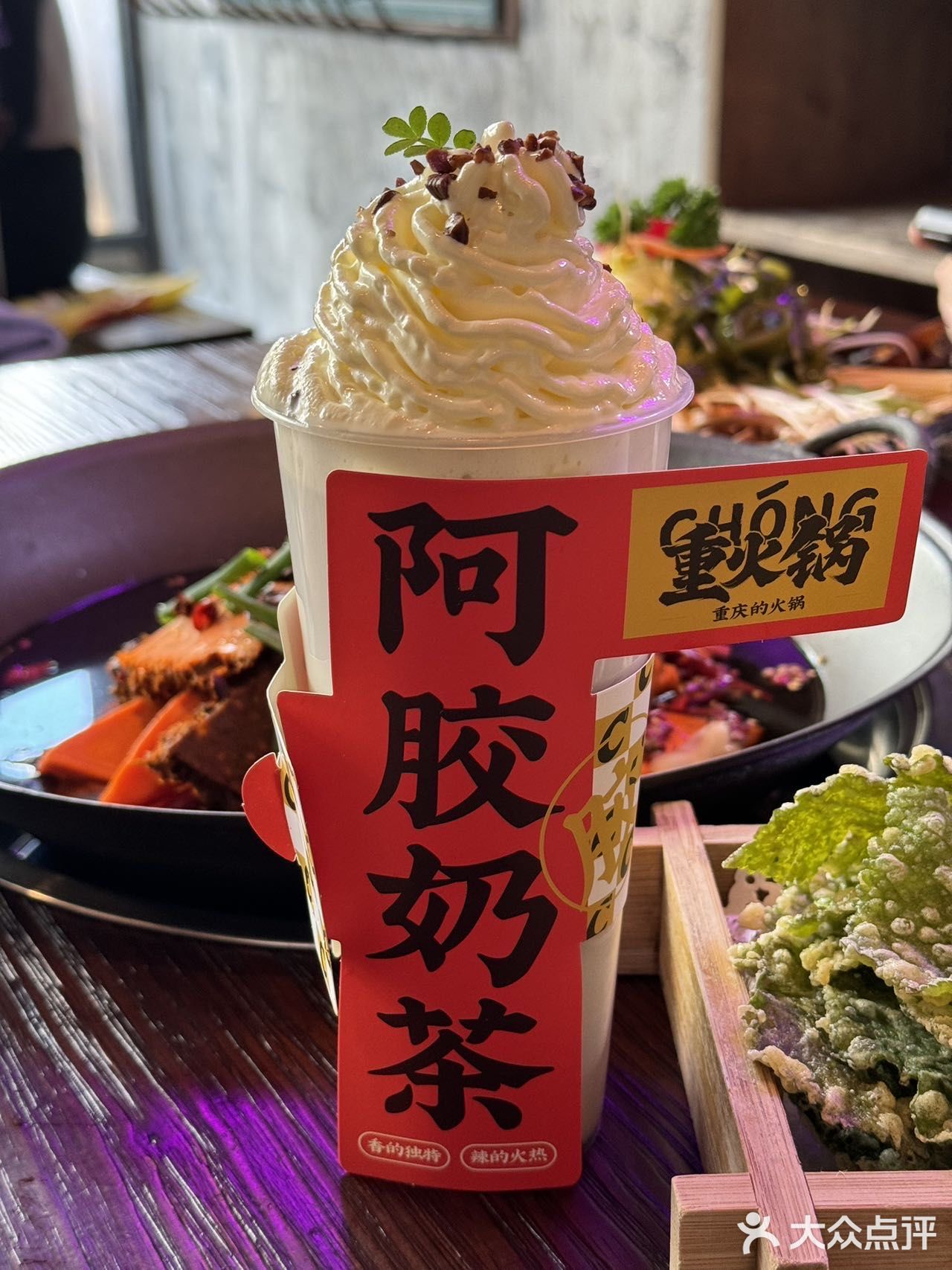 在苏州，这家火锅店真的没有对手！！！