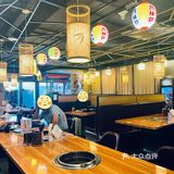 上海宝藏日式烧肉店🥩吃货圈里的性价比之王💰