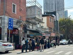 -海幢瑞芳饮食店