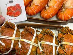 -品鲜村农家菜·阳澄湖大闸蟹(总店)