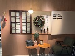 -luutosa  cafe & tea 鹿兔山