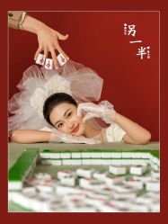 -今生有约国际精品婚纱摄影(苏州店)