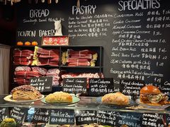 -TonTon(永康路店)