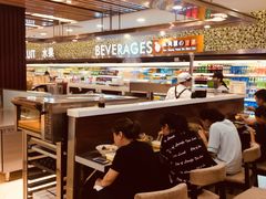 -王府井百货(总府店)