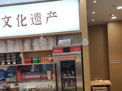 -米村拌饭(太和区万达店)