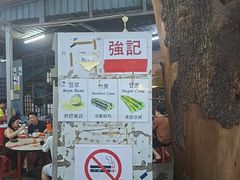 -阿坤纯正西刀鱼丸(Kuala Lumpur Branch)