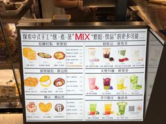 -君之狮子山·轻糖烘焙(松江印象城店)