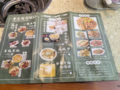 -先机泉水鸡汤(南山老君洞店)