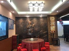 -客汀家宴·客家烟火 四季食材(集美店)