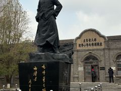 -周恩来同志少年读书旧址