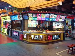 -庙街旅游·美食广场(五一广场店)