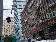 -陈光记烧腊店(罗保博士街店)