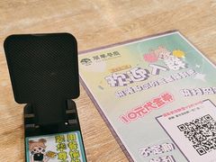-翠华餐厅(东门店)