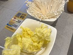 -半天妖烤鱼(诺德广场店)