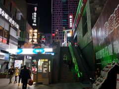 -海底捞火锅(勒泰店)