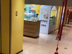 -西贝(六里桥旗舰店)
