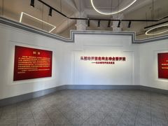 -汕头开埠文化陈列馆