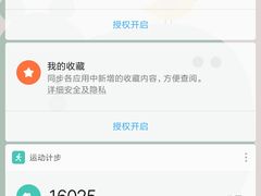 -姐弟俩土豆粉(西安小寨店)