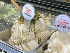 -Dal Cuore 达可芮冰淇淋(陕西北路店)