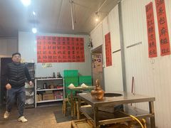 -铜瓢江湖兔火锅(水碾河社区店)
