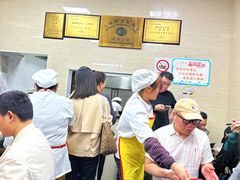 -万寿斋(山阴路店)