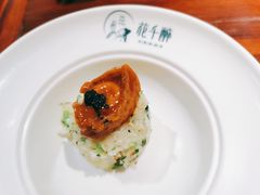-意满花千醉(金茂览秀城店)