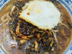 咸菜肉丝面-福海面馆(阳曲店)