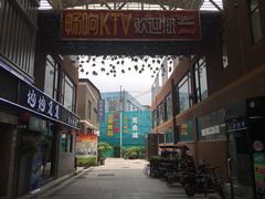 -东晓胜汇里(南洲北路店)