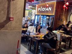-破店肥哈·海鲜·烧烤(郑州银泰inPARK店)
