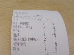-东北风(江北万达店)