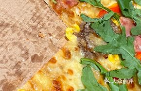 South American Ribeye Steak Pizza