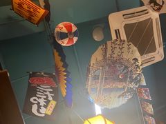 -一道浪居酒屋