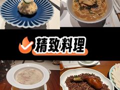 -觀芷隐轩