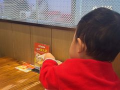 -老板恋上鱼(印象城店)