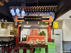 -蓝田九大碗民俗食府(蓝田店)