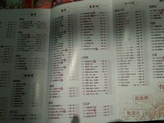 菜单-广东道至正餐厅(区庄店)