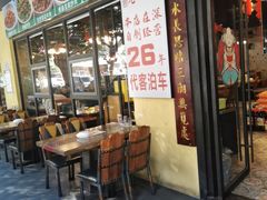 -老山村酒楼(白石洲店)