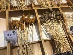-串一火锅(赛格国际购物中心店)