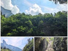 -鹿院坪生态旅游景区