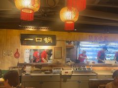 -周小明火锅(黑金冠社区店)